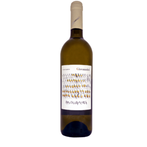 Aboccaperta<br>Trebbiano frizzante metodo Charmat - Scatola