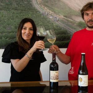 Degustazione Completa